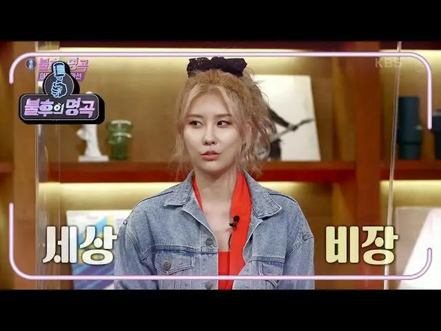[Official kbk] Performance Empress! Ste Fany ♥ Sweet and killing love story ...?