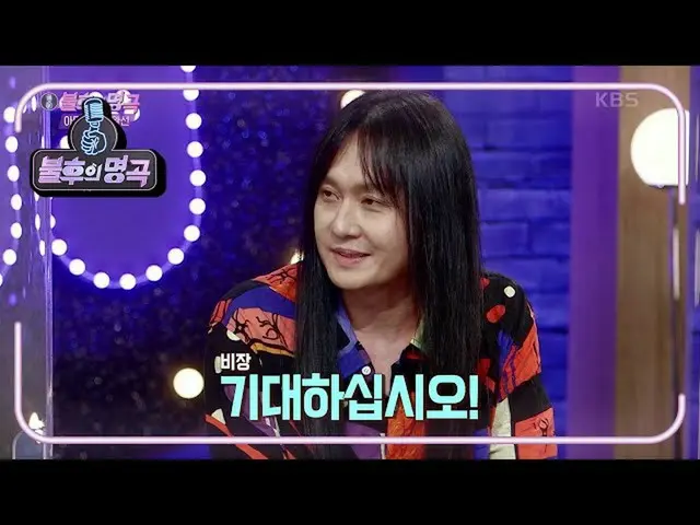 [Official kbk] National locker! Kim Kyung Ho ♨ Complete What is Kim Kyung Ho's g