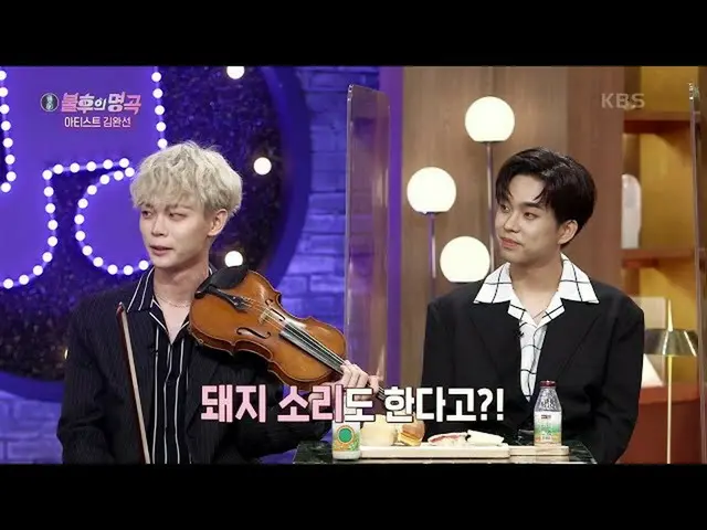 [Official kbk] First appearance ☆ Lucy ★ I imagined! The sound of animals on the