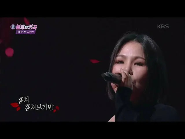 [Official kbk] Ali-I dance alone and Chugin is lonely [Immortal masterpiece _ 2 