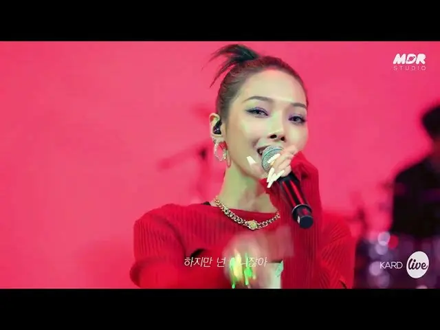 [Official mbk] [TEASER] KARD - Oh NaNa, GUNSHOT ㅣ it's LIVE ㅣ full video is on t