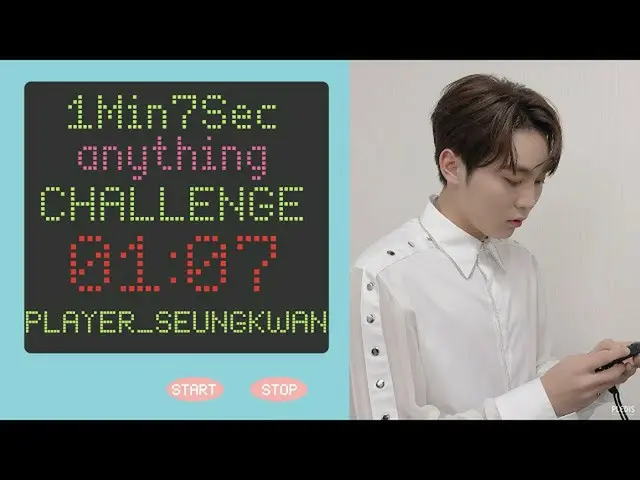 [Official] SEVENTEEN, [1Min7Sec CHALLENGE] Seungkwan's Sevmelier challenge  ..  