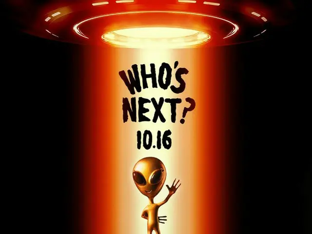 [D Official yg] WHO'S NEXT?  #WhoIsNext #2021016 #ComingSoon #YG 