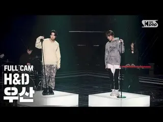 [Officials b1] [TV 1 row _] LEE HANGYUL & _Nam Do hyon, "Umbrella" Full Cam (H &