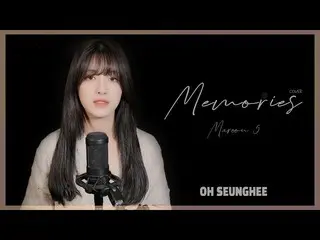 [Jt Official] CLC, RT CUBECLC: [📽] Oh Seung Hee (OH SEUNGHEE) --Memories (Origi