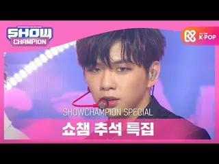 [Official mbm] [Mid-autumn celebration special feature] Kang Daniel _  (KANG DAN