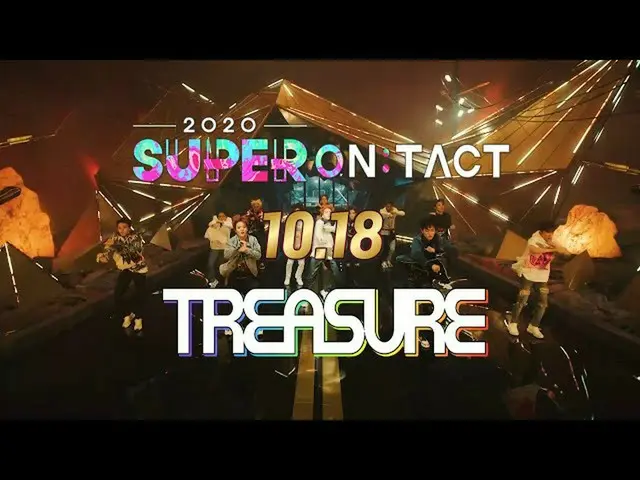[Officials be] [Super Ontact] "DAY 4 Lineup" ♥ TREASURE ♥ ㅣ 2020 Super Ontact ㅣ 