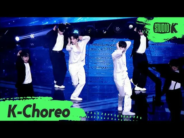 [Official kkb] [K-Choreo] B.O.Y Fan Cam "I want to meet you" (B.O.Y Choreography