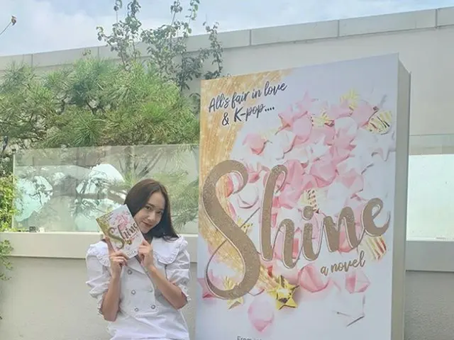 KRYSTAL (f (x)) supports the novelist's debut of sister group "SNSD (Girls' Gene