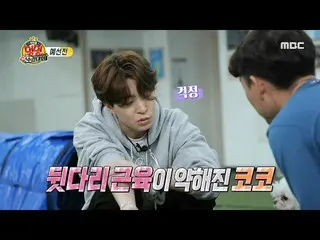 [Official mbe]   [2020 Idol Dog Championship] Daughter Stupid GOT7 Talent and Co