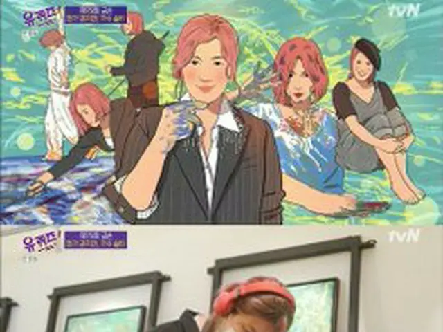 "Typhoon" former member Solbi entered the atelier to which a famous writer belon
