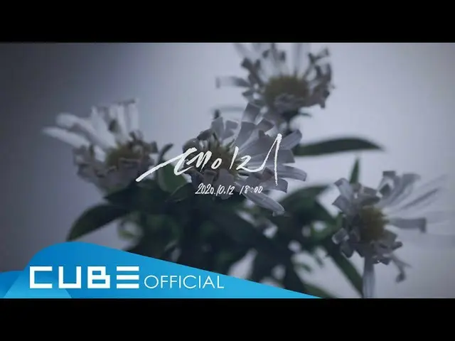 [Official] PENTAGON, PENTAGON-"Daisy" M / V Teaser 1 ..  