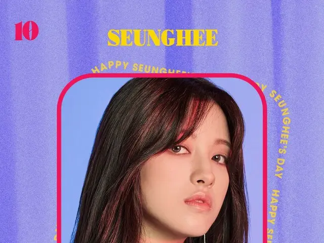 [Jt Official] CLC, RT cubeunited: Celebrate CLC Seung Hee's birthday! HAPPYBIRTHDAY SEUNGHEE-! #CLC