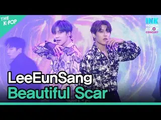 [Official sbp]  Lee Eun Sang, Beautiful Scar (Lee Eun Sang_ , Beautiful Scar) [I