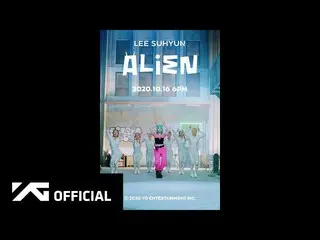 [Official] AKMU, LEE SUHYUN-"ALIEN" CHOREOGRAPHY SPOILER ..  
