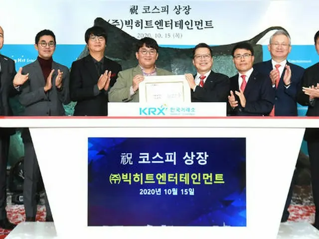 A person who was a secretary of the Democratic Party of Korea's parliamentary of