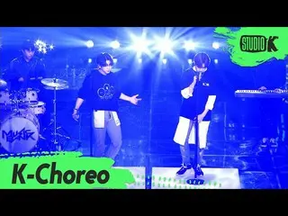 [Official kbk] [K-Choreo] H & D (H Andy) Fan Cam "Umbrella" (H & D Choreography)