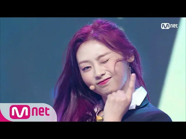 [Official mnk] Unique stone "cignature" "ARISONG" stage KPOP TV Show | MCOUNTDOW