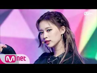 [Official mnk] Dignified confidence! "COOL" stage of "Weki Meki_ " KPOP TV Show 