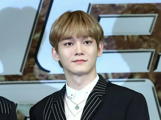 CHEN (EXO), the full text of the letter informing his fans about his military en