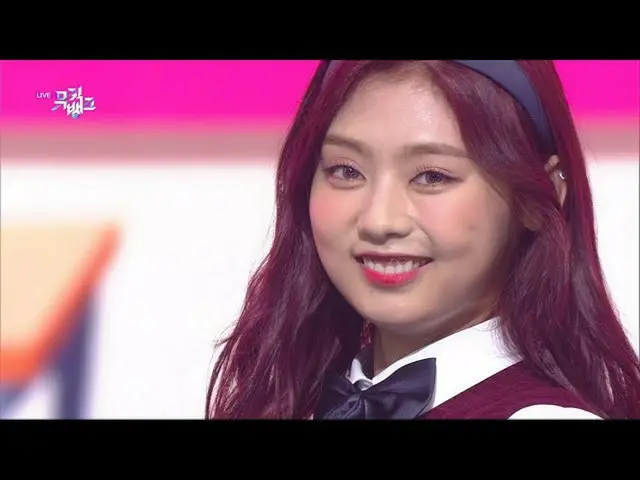 [Official kbk] ARISONG - cignature [MUSIC BANK] 20201016   