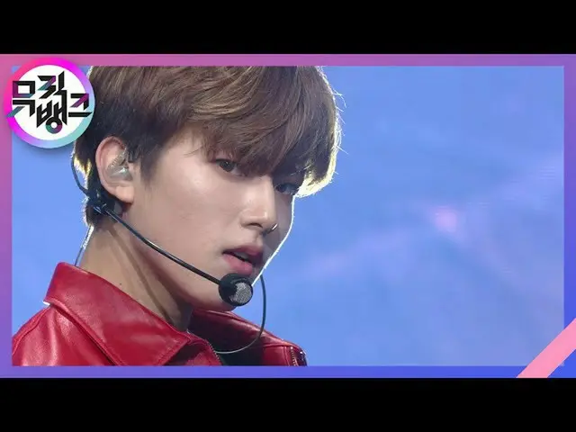 [Official kbk] Think of Dawn - GHOST9 [MUSIC BANK] 20201016   