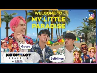 [Official mnk] [KCON STUDIO X DIA TV] GOTOE Builds His Own Dream K-POP Paradise!