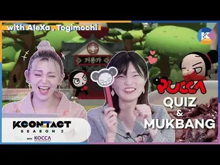 [Official mnk] [KCON STUDIO X DIA TV] Togimochi and Alex play a Quiz Game on Puc
