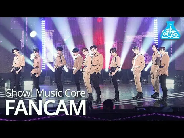 [Official mbk] [Entertainment Research Institute 4K] THE BOYZ_  Fan Cam "The Ste