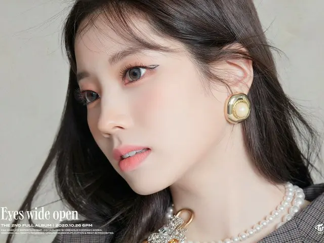[D Official jyp] TWICE THE 2ND FULL ALBUM Eyes wide open - I CAN NOT STOP ME STY