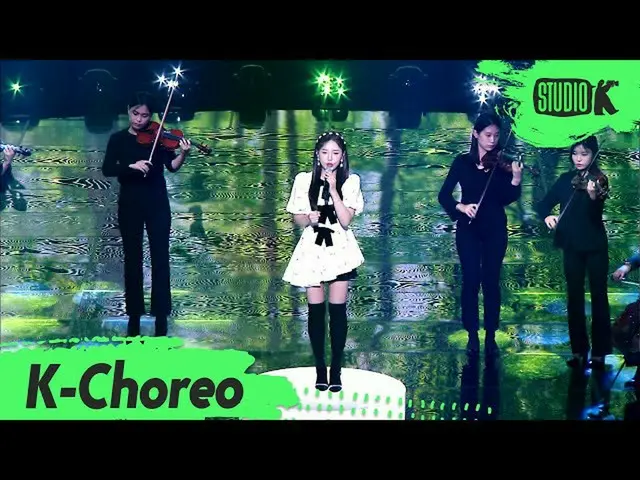 [Official kbk] [K-Choreo] Song Ha Yea Fan Cam "Happy" (Song Ha Yea Choreography)