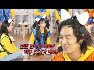 [Official sbr]  Lee, GwangSu_ , JENNIE's stone fastball question swaying brain w