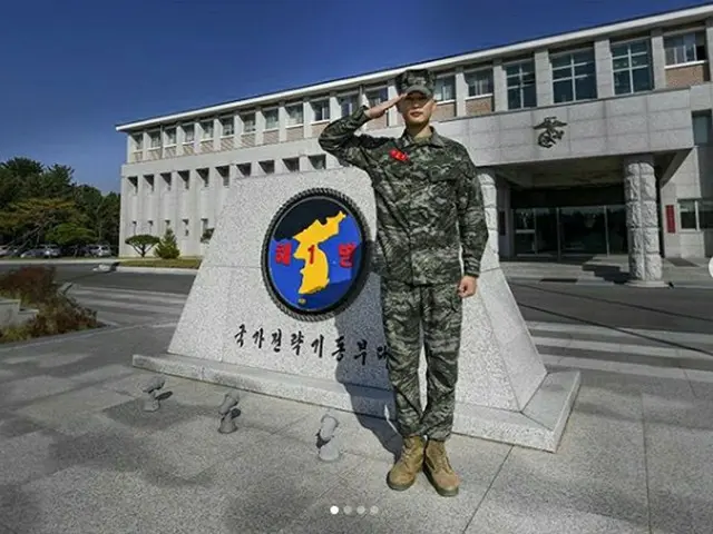 Minho (SHINee) was mentioned in the Korean Marine Corps SNS that he decided not 