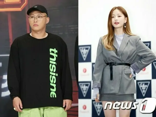 Swings' rapper and actress Lim Bora break up