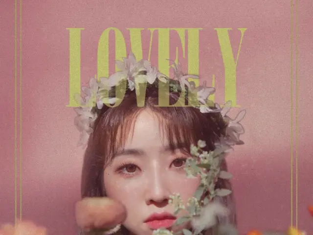 2NE1 former member _Minzy and father Gong Seung Yeon established management offi