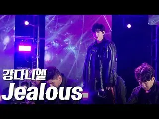 [Official sb1] Kang Daniel - Jealous "K-POP CONCERT on Yongdong Road"   