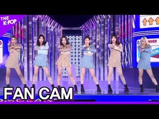[Official sbp]   [FANCAM] MOMOLAND, Thumbs Up [2020 ASIA SONG FESTIVAL]   