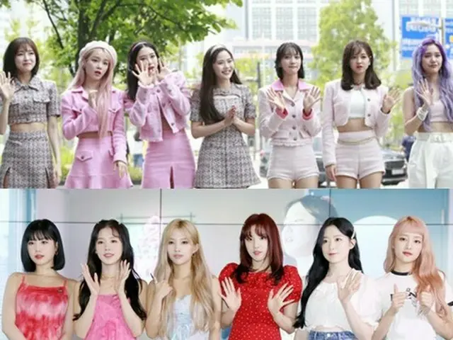 "NCT", "OHMYGIRL", "THE BOYZ", "(G) -DLE", "ATEEZ" and other K-POP stars communi