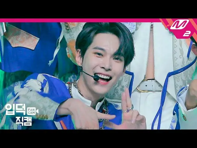 [Official mn2] [Ipudoku Fan Cam] NCT Yes Do Yeong Fan Cam 4K "Make A Wish" (NCT 