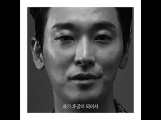 [Korean CM1] [Joo Ji Hoon, Seo YEJI x Naver Series] Harlem Man EP10  