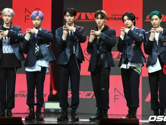 P1 Harmony holds a showcase for mini album "DISHARMONY: STAND OUT".