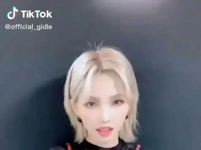 [T Official] (G), I-DLE, [📽] Join me BLADES and show the world how #YouWantMore