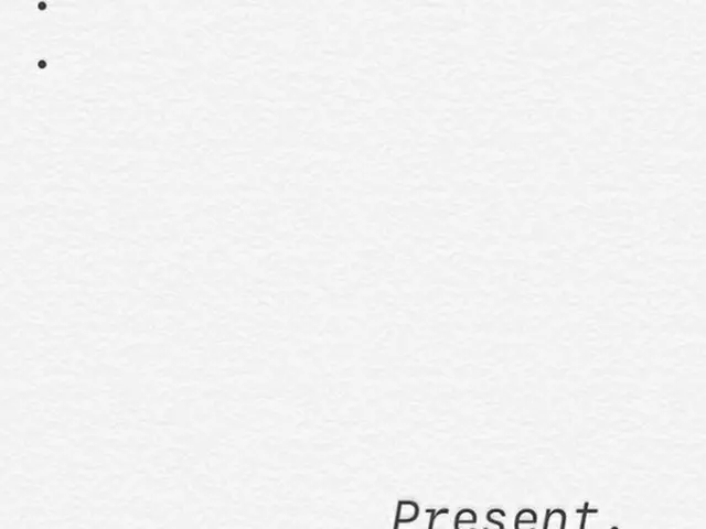Actor Ahn Jae Hyeon posted an image on SNS with the words "Present." 