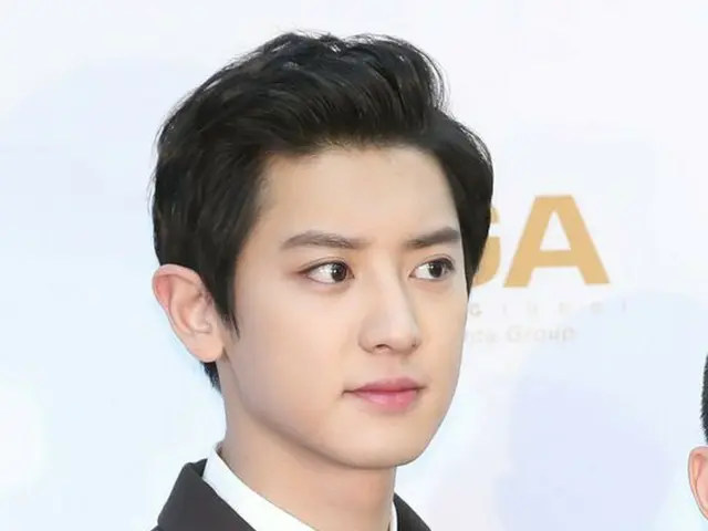 EXO Chanyeol's exposure from his ex girlfriend, SM side announced the official p