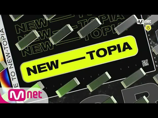 [Official mnk] [2020 MAMA] Gate to NEW-TOPIA l 2nd Teaser ..  
