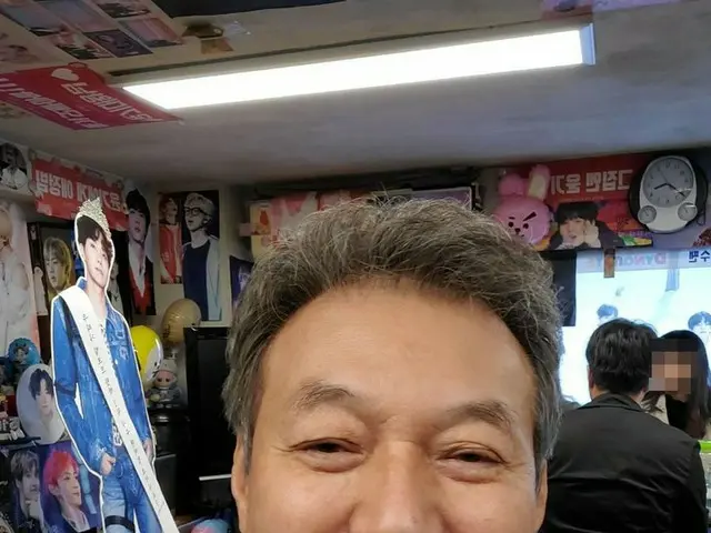 Actor Kim Kap Soo writes to the BTS fan community. "To Jimin, do you remember? I