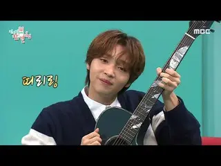 [Official mbe]   [Omniscient] Universal stone JEONG SE WOON_  is Singing Jeong S