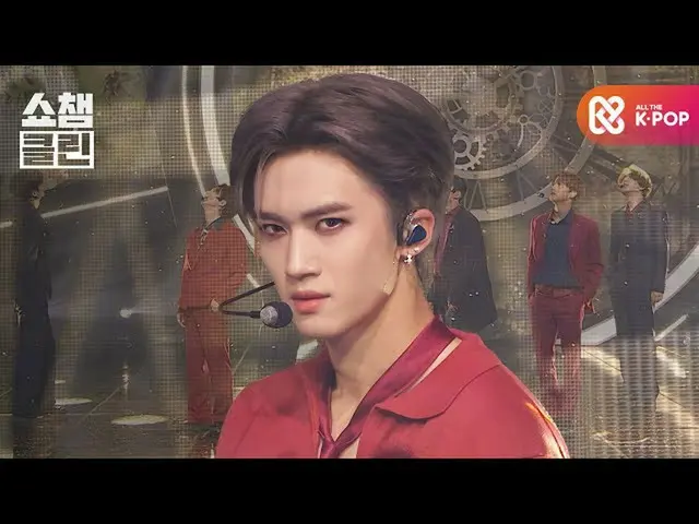 [Official mbm] [Geek activities for capture ♥ CLEAN] PENTAGON_  --Daisy (PENTAGO