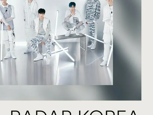 FNC rookie P1 Harmony selected as RADAR Korea artist in November by Spotify.