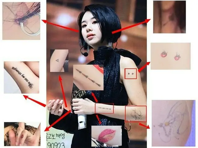 #TWICE Chae Young, "Tattoos of the past" is this photo. ● Relationship Rumors wi
